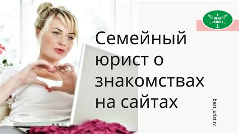 сайт знакомств для женатых и замужних|Знакомства Для Замужних И Женатых — ТОП сайты знакомств